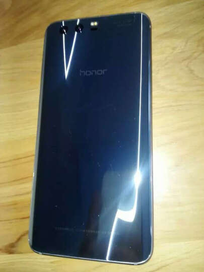 荣耀9 全网通 尊享版 6GB+128GB 琥珀金 移动联通电信4G手机 双卡双待 晒单图