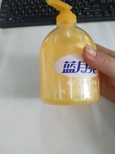 蓝月亮 清洁温和 清爽润泽洗手液(野菊花)500g/瓶 晒单图