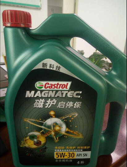嘉实多(Castrol) 磁护 合成机油 5W-40 SN/CF级 4L 汽车用品 晒单图