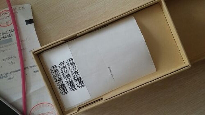 星 Galaxy S5 (G9008W) 酷碳黑 移动4G手机 双