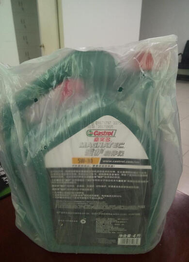 嘉实多(Castrol) 磁护 合成机油 5W-40 SN/CF级 4L 汽车用品 晒单图