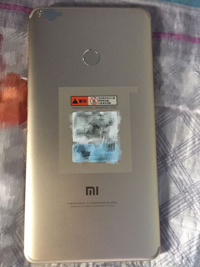 小米小米Max2:第一次用小米手机.看重的是屏