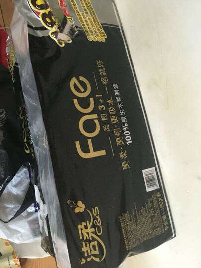 洁柔(C&S)卷纸 黑Face 加厚柔韧4层150g卫生纸*12卷(面子系列一格就够) 晒单图