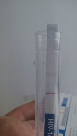爱卫艾滋病检测试纸唾液HIV诊断试剂 顺丰快递