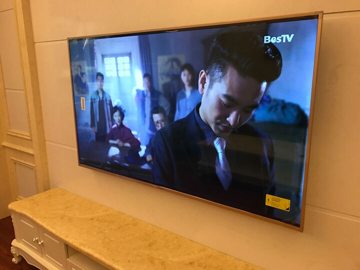 风行电视55Q2:电视质量不错,也很美观,大气,画