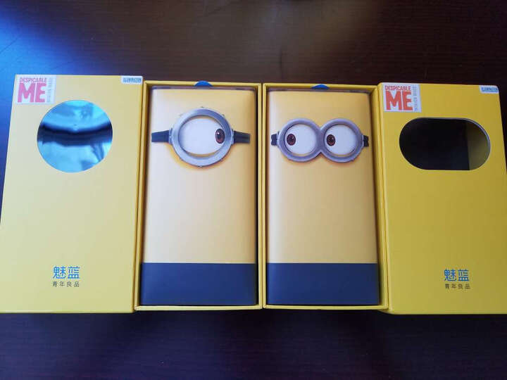 魅族魅族移动电源(标准版):魅族开发布会前几