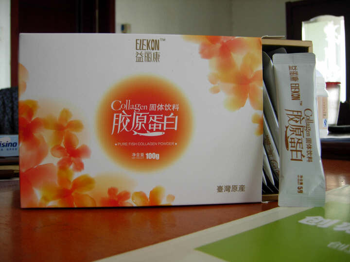 益丽康台湾进口深海鳕鱼胶原蛋白粉20袋原粉