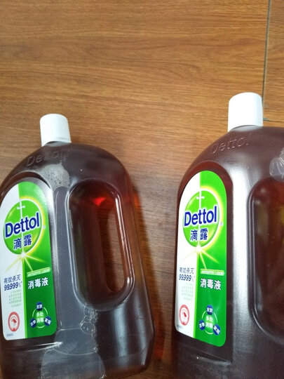 滴露Dettol 消毒液 1.8L 杀菌除螨 儿童宝宝内衣 家居室内 宠物猫狗 非84消毒水 衣物除菌剂 晒单图
