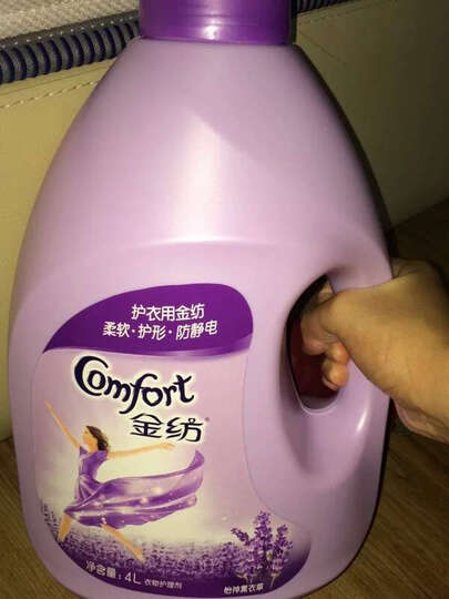金纺柔顺剂 衣物护理剂 柔软护型防静电 清新柔顺香味4L(羊毛丝绸可用 机手洗) 晒单图