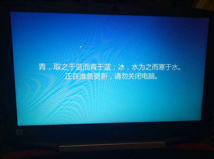 宏碁(Acer)暗影骑士3 VX5 15.6英寸游戏笔记本(i5-7300HQ 8G 128G SSD+1T GTX1050 2G独显 Win10 背光键盘) 晒单图