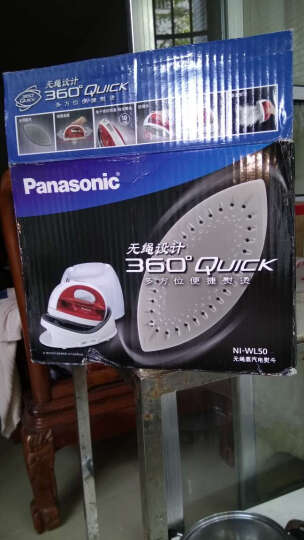 松下（Panasonic）电熨斗 挂烫机NI-WL50无绳蒸汽熨烫系列（玫瑰红） 晒单图