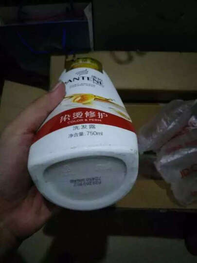 潘婷洗发水染烫修护400ml(洗发露 秀发能量水 新老包装随机发送) 晒单图