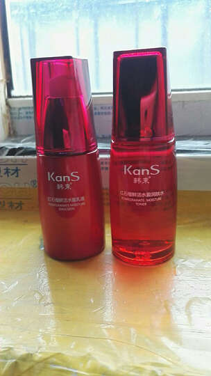 韩束护肤套装:京东自营,放心,贵了可以退差价