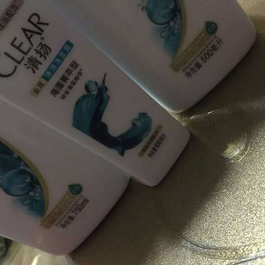 清扬(CLEAR)洗发水 去屑洗发露海藻菁萃型750g 无硅油(新老包装随机发) 晒单图