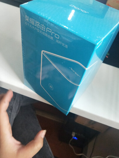 荣耀路由Pro游戏版 腾讯WeGame官方定制游戏路由器 光纤大户型穿墙 1200M有线WiFi双千兆 支持IPv6 晒单图