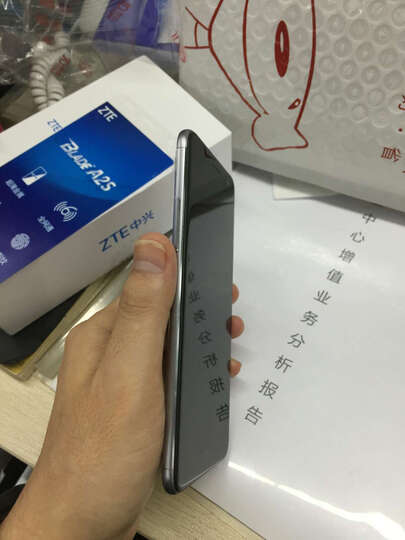 中兴 Blade A2S 3GB+32GB 香槟金 移动联通电信4G手机 双卡双待 晒单图