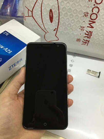 中兴 Blade A2S 3GB+32GB 香槟金 移动联通电信4G手机 双卡双待 晒单图