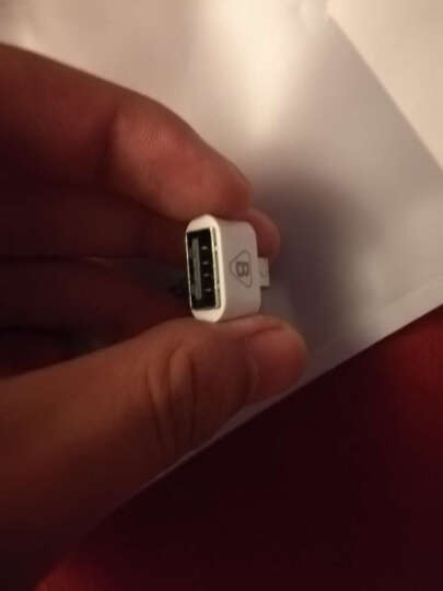 毕亚兹(BIAZE) USB2.0 A母对Micro USB公转接头 OTG转接器 ZT7白色 适用U盘/游戏手柄/键盘/游戏手柄 晒单图