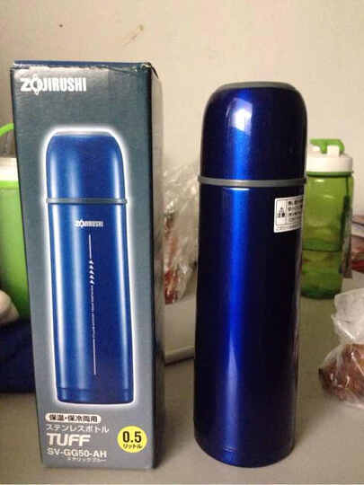 象印保温杯SV-GG50-AH:真伪认证是真的,防真