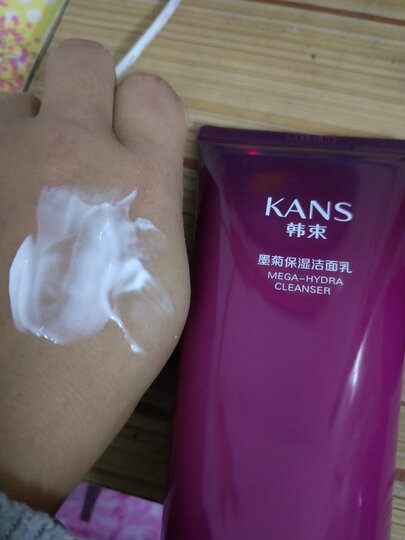 韩束 巨补水墨菊深度滋润眼霜20g(去黑眼圈 补水保湿 改善细纹 滋润紧致肌肤 眼霜) 晒单图