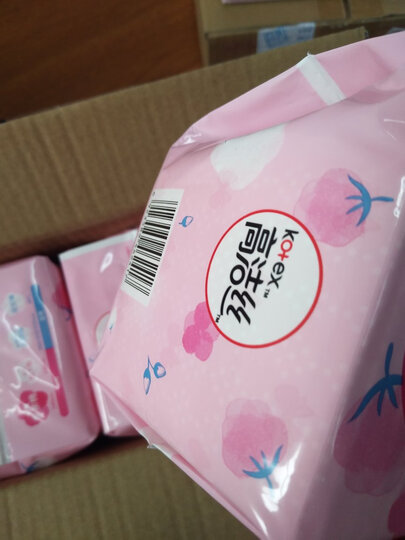 高洁丝Kotex 亲亲棉放肆睡日夜组合12包98片(240mm日用*70片+280mm夜用*16片+420mm超长夜用*12片)卫生巾套装 晒单图