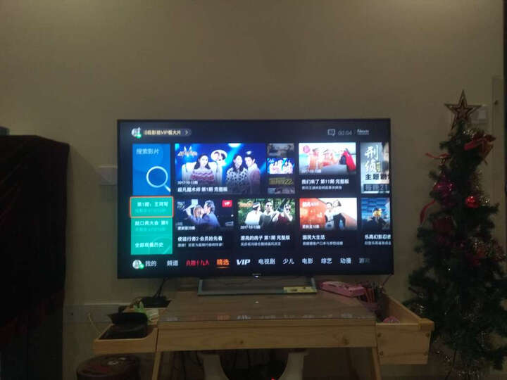 索尼KD-65X8500E:自从小孩出生后家里就一