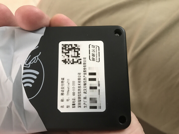 私募股权投资基金基础知识怎么样_私募股权投