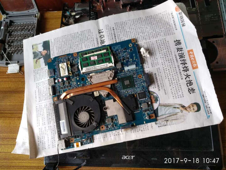 闪迪(SanDisk) 至尊高速系列-3D版 500G 固态硬盘 晒单图