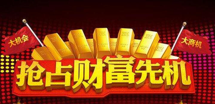 社交心理三部曲:再也不怕跟人打交道+遇谁都能聊得开+吸引力是这样炼成的(套装共3册) 晒单图