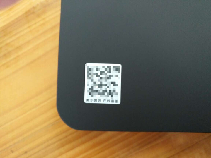 戴尔灵越游匣15PR-5745SE:京东买东西就是