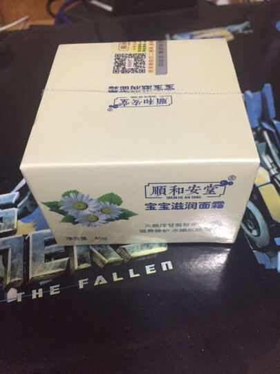 新西兰原装进口牛奶 安佳Anchor全脂牛奶UHT纯牛奶250ml*24 整箱装 晒单图