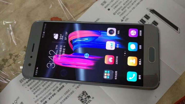 荣耀9 全网通 尊享版 6GB+128GB 琥珀金 移动联通电信4G手机 双卡双待 晒单图