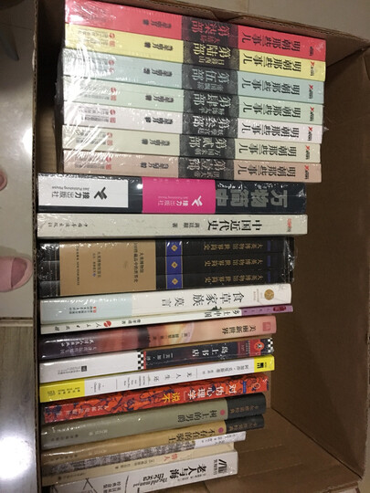 钱穆先生著作系列:中国历代政治得失(新校本) 晒单图