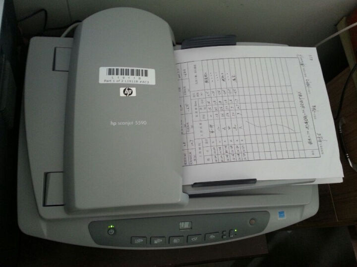 惠普HP 平板式数字扫描仪 双面扫描 5590 --第