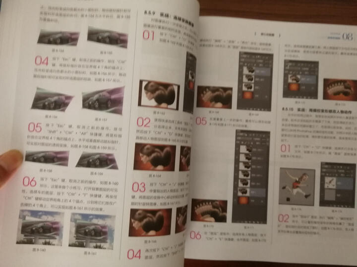 三维布筋在BIM中的应用:ProStructures钢筋混凝土模块应用指南 晒单图
