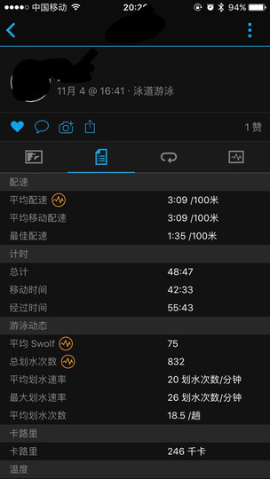 佳明(GARMIN)户外手表 Fenix5 中文蓝宝石玻璃镜面DLC版GPS多功能登山跑步智能运动表游泳腕表光学心率 晒单图