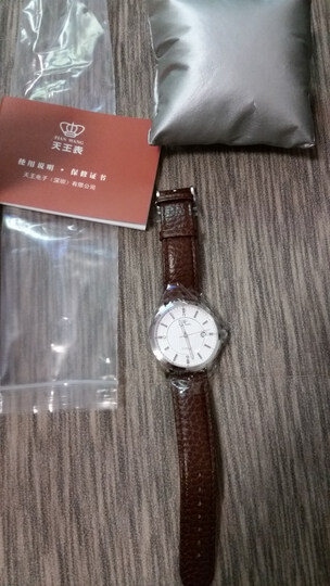 天王机械男表:天王GS5808首发订单编号: 941