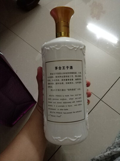 中国首艘航母怎么样_中国首艘航母多少钱_中