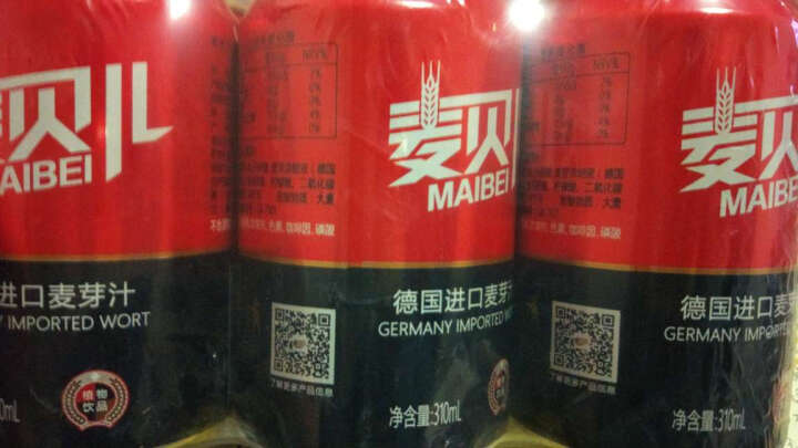 麦贝儿 MAIBEI 啤酒味黑麦汁植物饮料310ml*6罐 晒单图