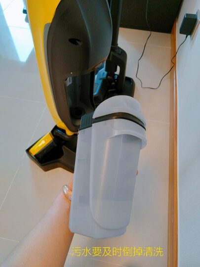 KARCHER卡赫电动拖把 拖地机 吸尘器伴侣 家用洗擦地机地板打蜡清洁机 德国凯驰集团FC5 晒单图