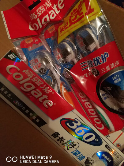 高露洁(Colgate) 自然之萃炭 牙刷×2 (防滑刷柄,舒柔护龈) 晒单图