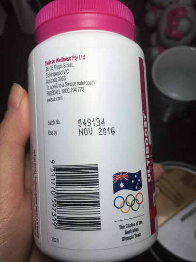 支持扫码,因为是进口产品,我查了一下条形码9