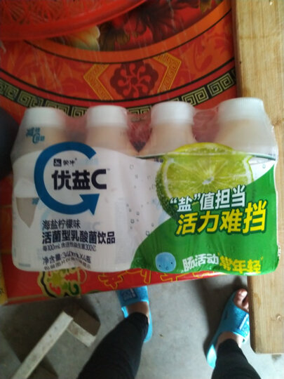 蒙牛 优益C 海盐柠檬340mL*4 活菌型乳酸菌饮料 京东自营 生鲜 晒单图