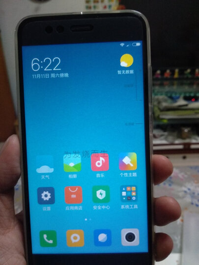 小米5X 美颜双摄拍照手机 4GB+32GB 黑色 全网通4G手机 双卡双待 晒单图