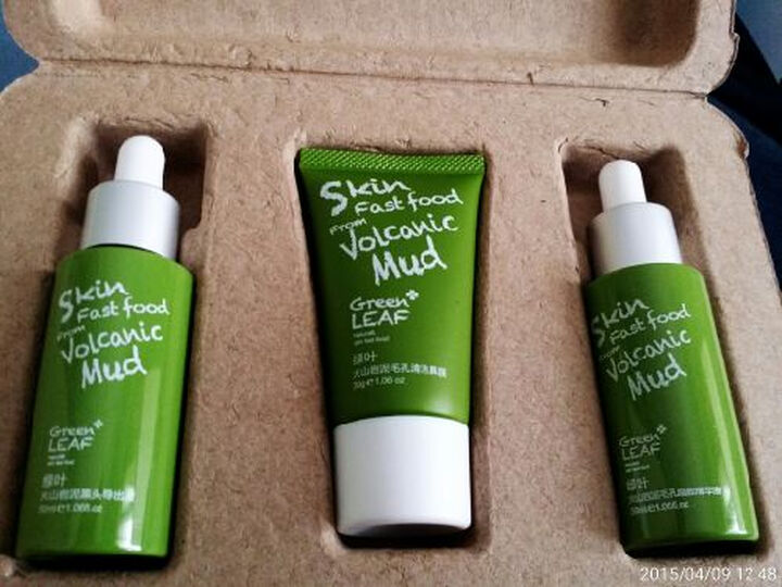 绿叶 火山岩泥去黑头套装 祛黑头导出液鼻膜 收