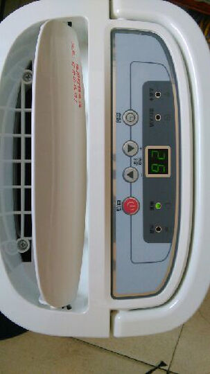 德业(Deye)DYD-E12A3 除湿机\/抽湿机\/除湿器