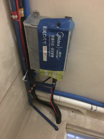 美的(Midea)一拖三变频 一级能效 适用75-100㎡ 4匹 全包价 6年包修 家用中央空调 MDVH-V100W/N1-520P(E1) 晒单图