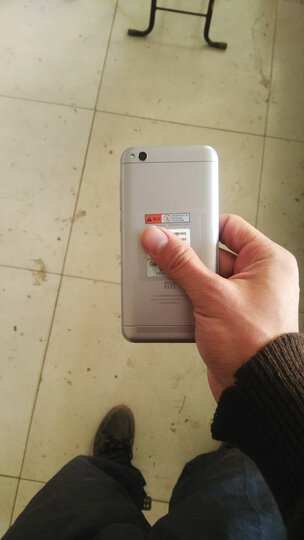 小米红米5A:哈哈哈哈 京东快递这么* 我写村外