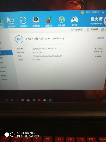 联想(Lenovo)拯救者R720 15.6英寸大屏游戏笔记本电脑(i5-7300HQ 8G 1T+128G SSD GTX1050Ti 4G IPS 红) 晒单图