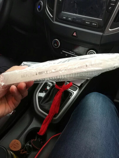 马勒LAK621:【1】忙了,都忘记了,不好意思 还